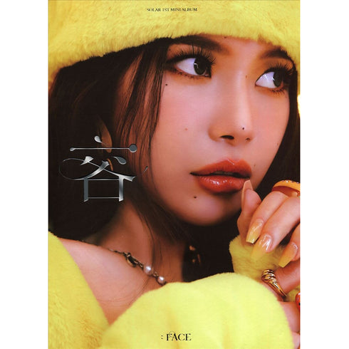 SOLAR 1ST MINI ALBUM - 容 : FACE